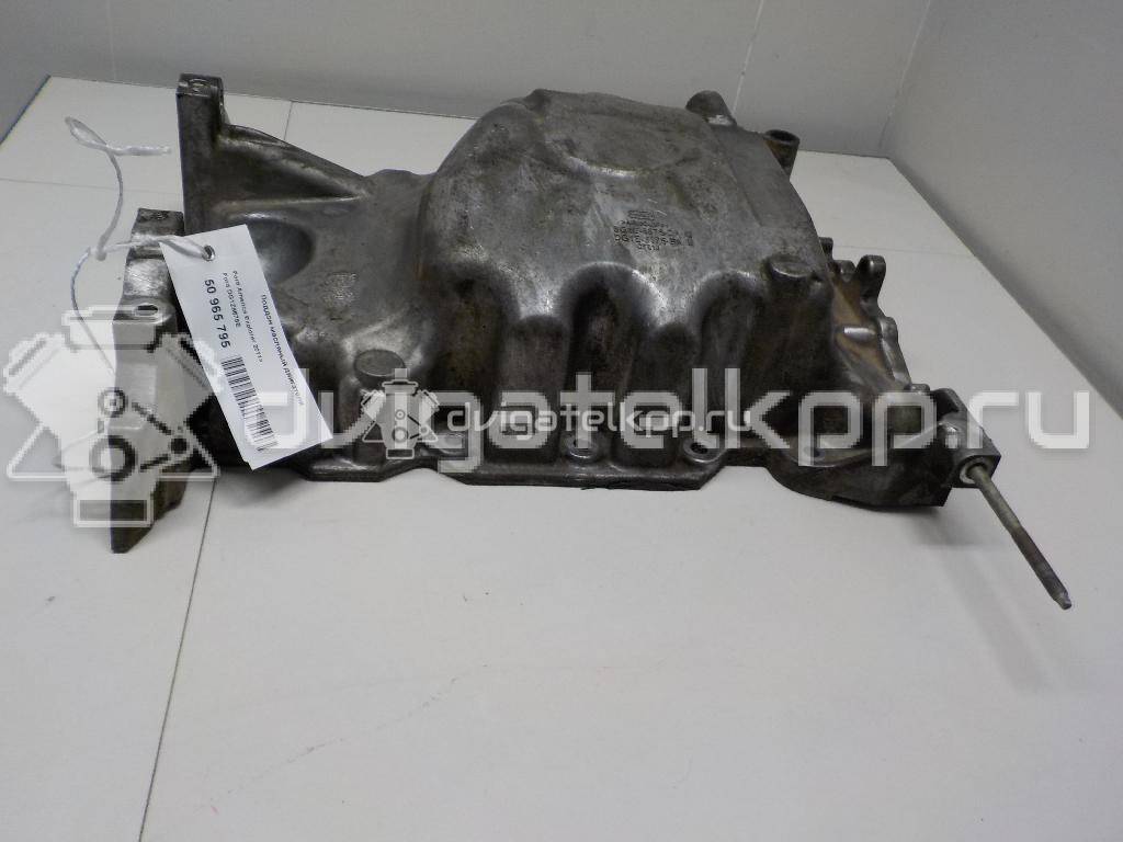 Фото Поддон масляный двигателя  DG1Z6675E для ford america Explorer {forloop.counter}}