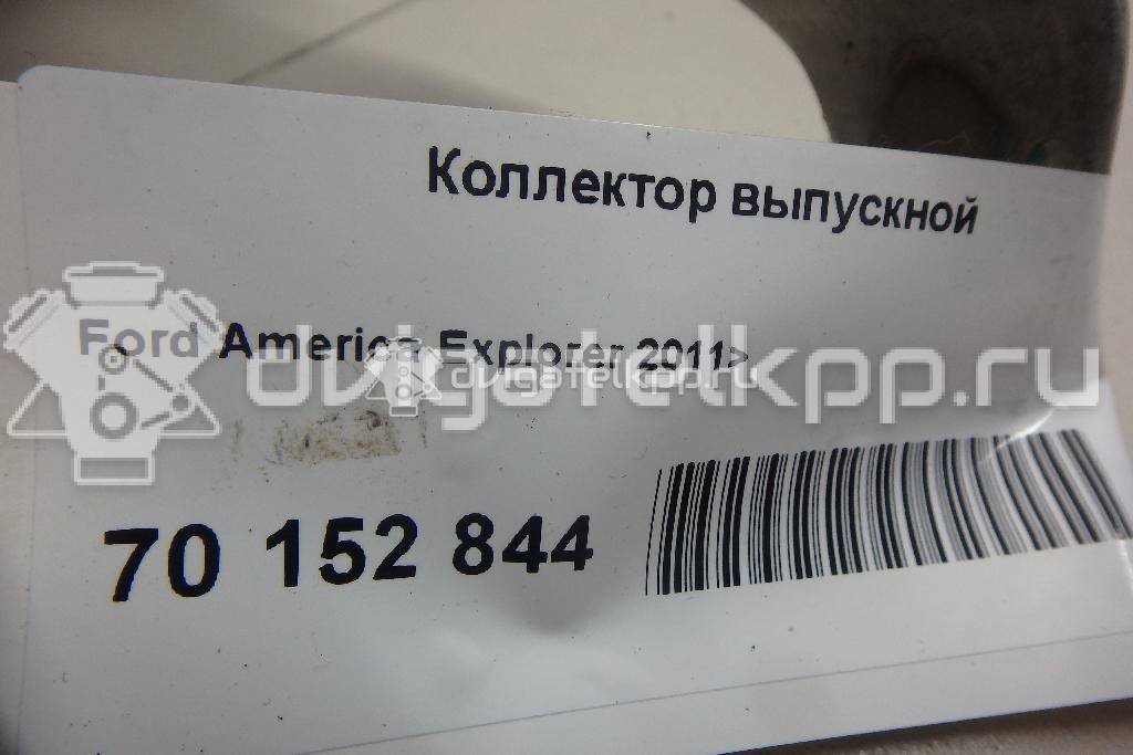Фото Коллектор выпускной  DA8Z5G232C для ford america Explorer {forloop.counter}}