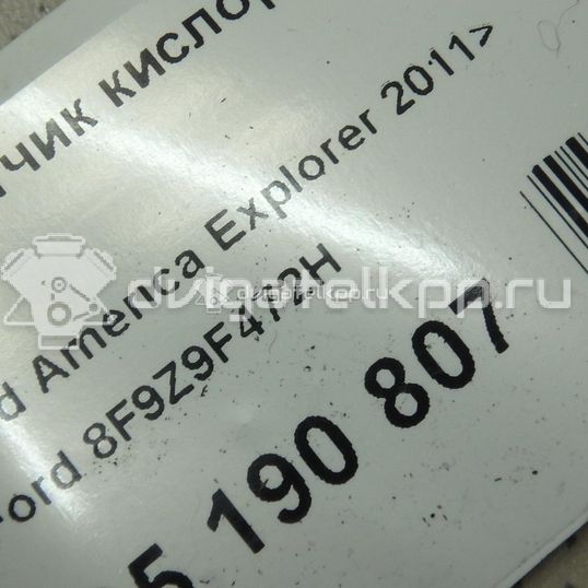 Фото Датчик кислородный/Lambdasonde  8F9Z9F472H для ford america Explorer