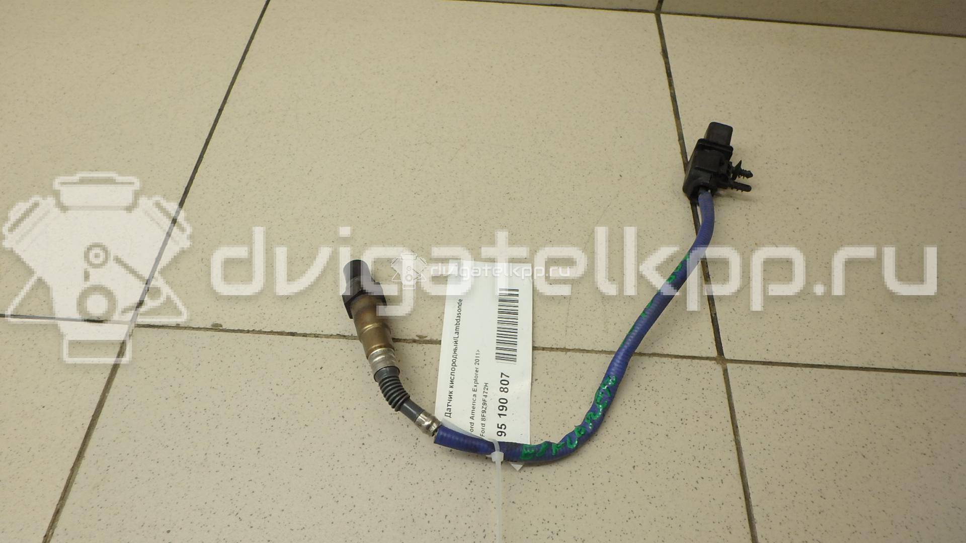 Фото Датчик кислородный/Lambdasonde  8F9Z9F472H для ford america Explorer {forloop.counter}}