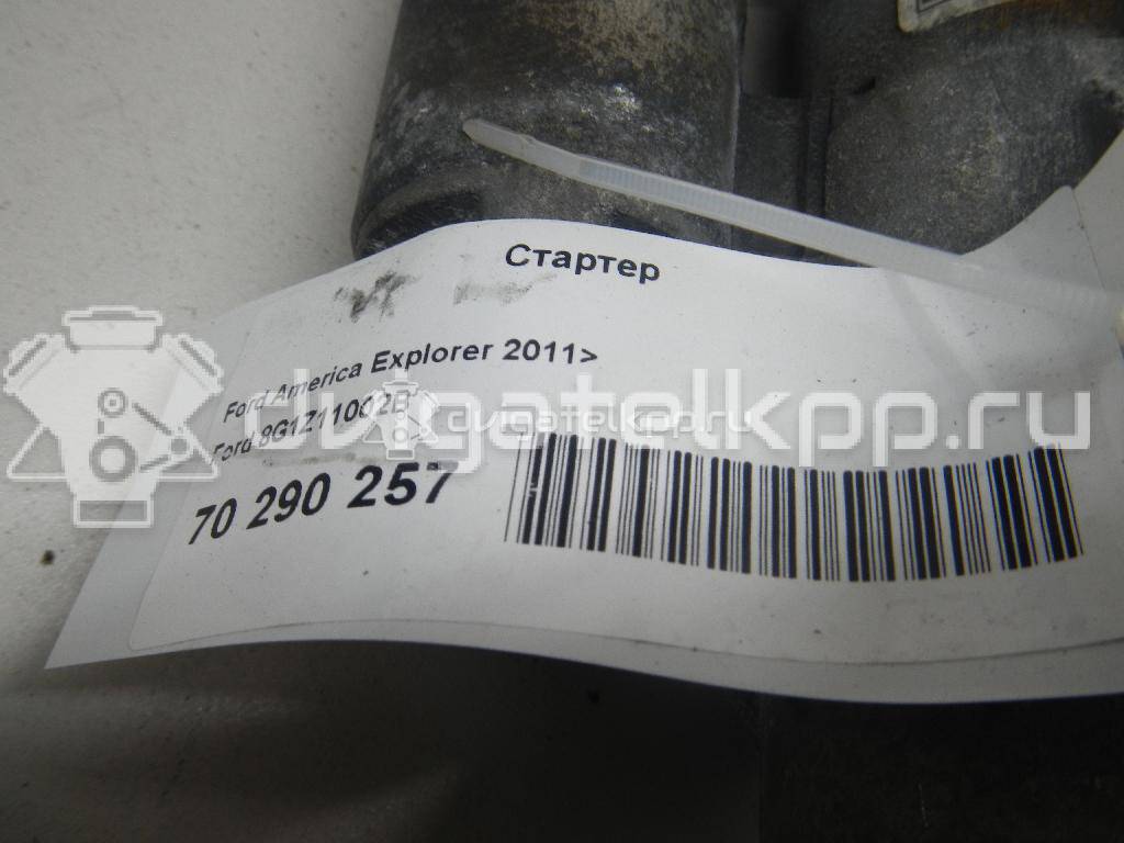 Фото Стартер  8g1z11002b для ford america Explorer {forloop.counter}}