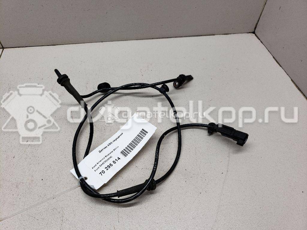 Фото Датчик ABS передний  DA8Z2C204C для ford america Explorer {forloop.counter}}
