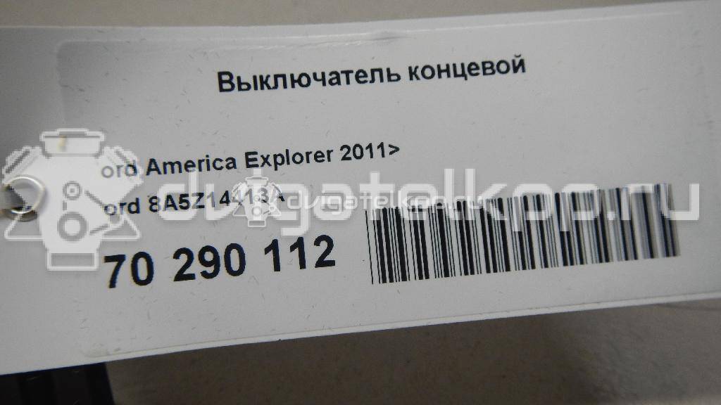 Фото Выключатель концевой  8A5Z14413A для ford america Explorer {forloop.counter}}