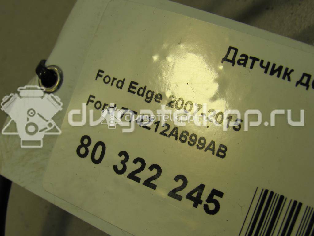 Фото Датчик детонации  7T4Z12A699AB для ford america Explorer {forloop.counter}}