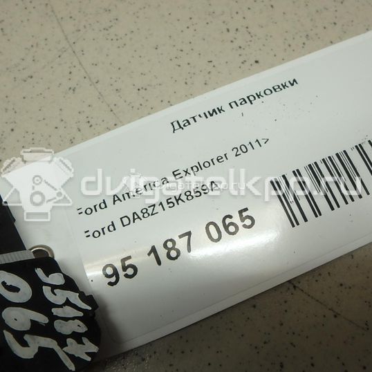 Фото Датчик парковки  DA8Z15K859A для ford america Explorer