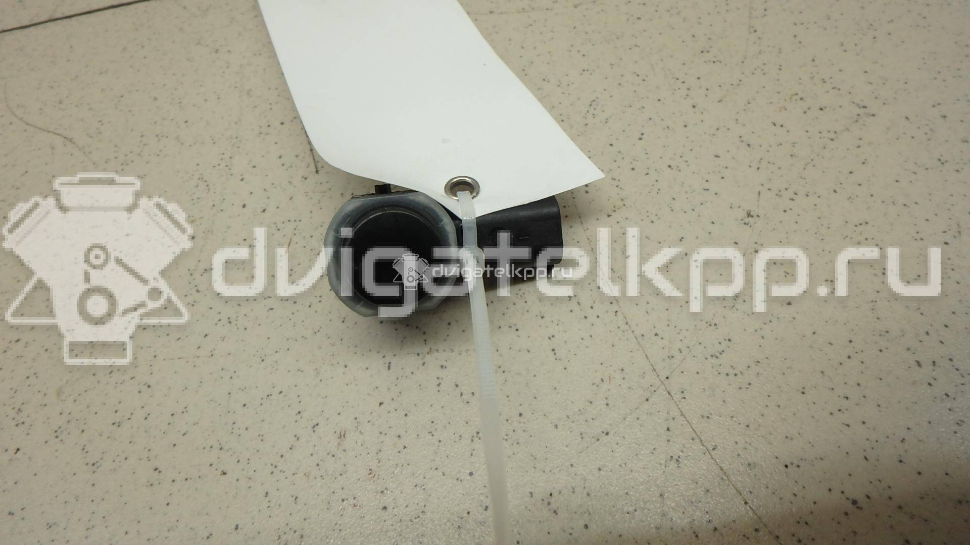 Фото Датчик парковки  DA8Z15K859A для ford america Explorer {forloop.counter}}