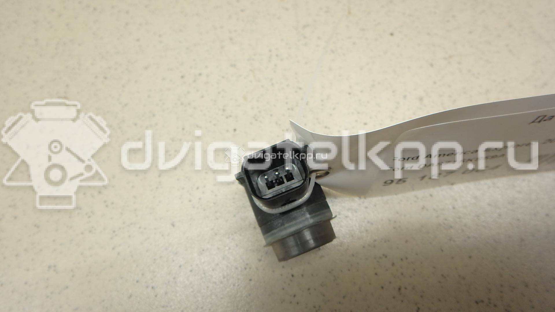 Фото Датчик парковки  DA8Z15K859A для ford america Explorer {forloop.counter}}