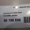Фото Рычаг задний верхний  6M515500BA для ford america Focus USA {forloop.counter}}