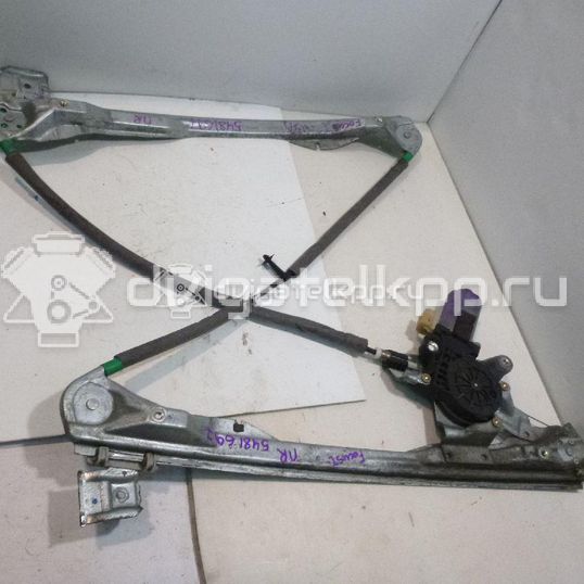 Фото Стеклоподъемник электр. передний правый  YS4Z5423208CA для ford america Focus USA