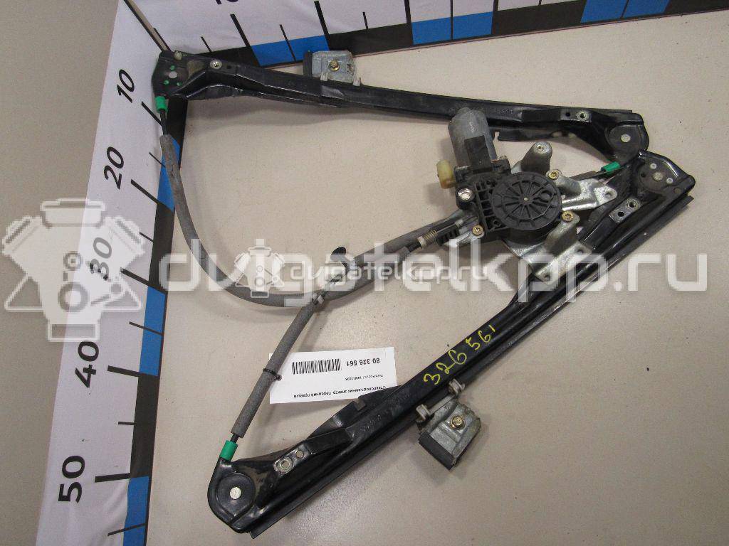 Фото Стеклоподъемник электр. передний правый  ys4z5423208ca для ford america Focus USA {forloop.counter}}