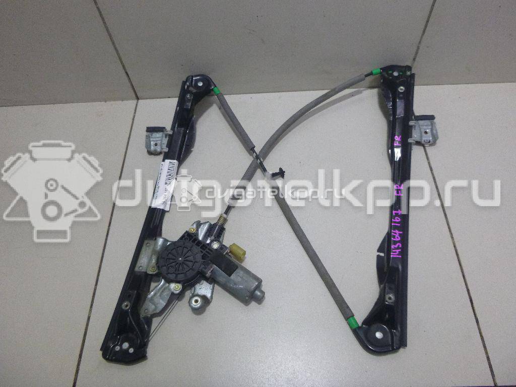 Фото Стеклоподъемник электр. передний правый  ys4z5423208ca для ford america Focus USA {forloop.counter}}