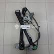Фото Стеклоподъемник электр. передний правый  YS4Z5423208CA для ford america Focus USA {forloop.counter}}