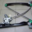 Фото Стеклоподъемник электр. передний правый  YS4Z5423208CA для ford america Focus USA {forloop.counter}}