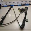 Фото Стеклоподъемник электр. передний правый  ys4z5423208ca для ford america Focus USA {forloop.counter}}