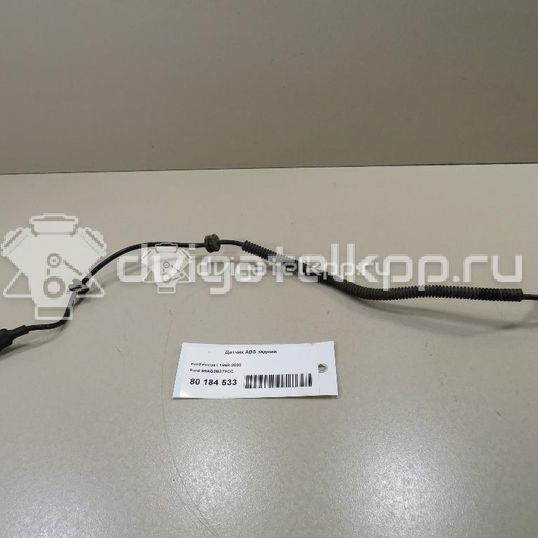 Фото Датчик ABS задний  98AG2B372CC для ford america Focus USA