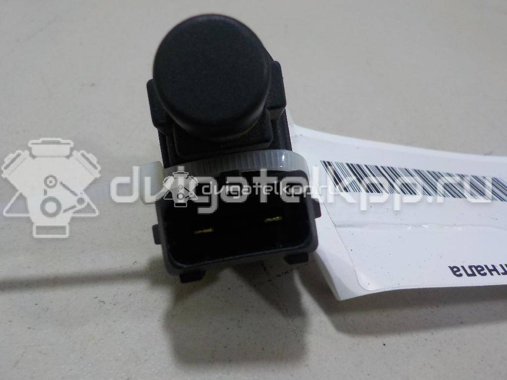 Фото Датчик включения стопсигнала  93BB13480BC для ford america Focus USA {forloop.counter}}