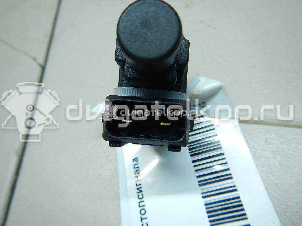 Фото Датчик включения стопсигнала  1119830 для ford america Focus USA {forloop.counter}}