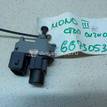 Фото Датчик включения стопсигнала  1S7T13480AA для ford america Focus USA {forloop.counter}}