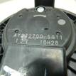 Фото Моторчик отопителя  YS4Z19805AB для ford america Focus USA {forloop.counter}}