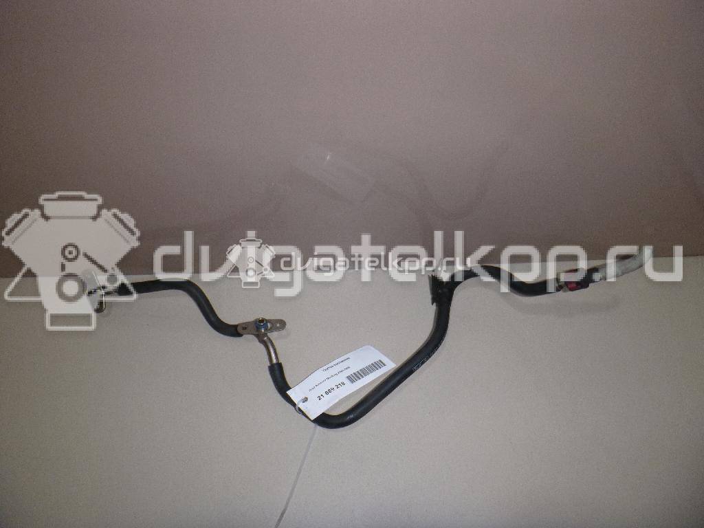 Фото Трубка топливная  5L5Z9E964A для ford america Mustang {forloop.counter}}