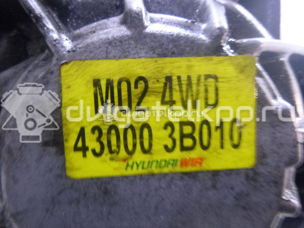 Фото Контрактная (б/у) МКПП для Hyundai / Kia 150-203 л.с 16V 2.2 л D4HB Дизельное топливо {forloop.counter}}