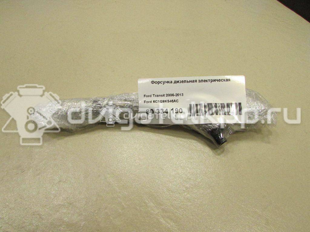 Фото Форсунка дизельная электрическая  6C1Q9K546AC для gaz Volga Siber {forloop.counter}}