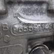 Фото Контрактный (б/у) двигатель 9HT (DV6BTED4) для Citroen Berlingo 75 л.с 16V 1.6 л Дизельное топливо 0139VF {forloop.counter}}