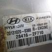 Фото Радиатор системы EGR для двигателя D4HB для Hyundai / Kia 197-203 л.с 16V 2.2 л Дизельное топливо {forloop.counter}}