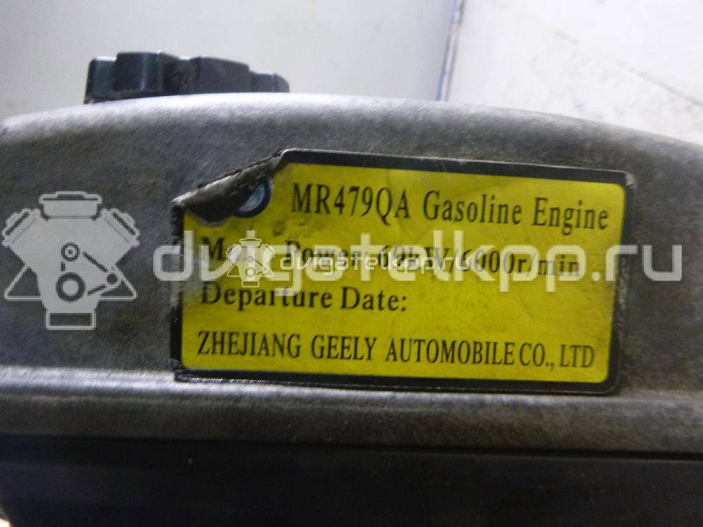 Фото Контрактный (б/у) двигатель MR479QA для Emgrand (Geely) / Geely 94 л.с 16V 1.5 л бензин 1106010464 {forloop.counter}}