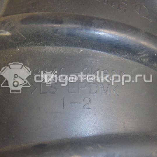 Фото Патрубок воздушного фильтра для двигателя G4FD для Hyundai / Kia 130-140 л.с 16V 1.6 л бензин 281382K600