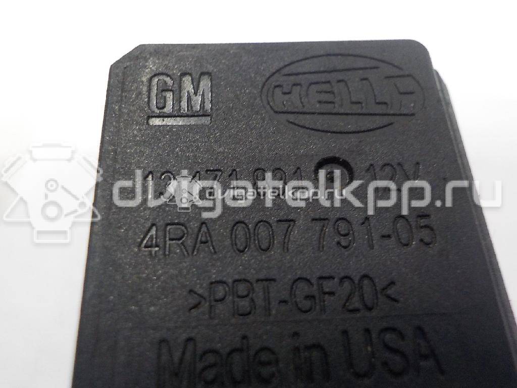 Фото Реле  13171831 для geely MK Cross {forloop.counter}}