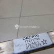 Фото Рейка топливная (рампа)  1136000127 для geely EMGRAND EC7 {forloop.counter}}