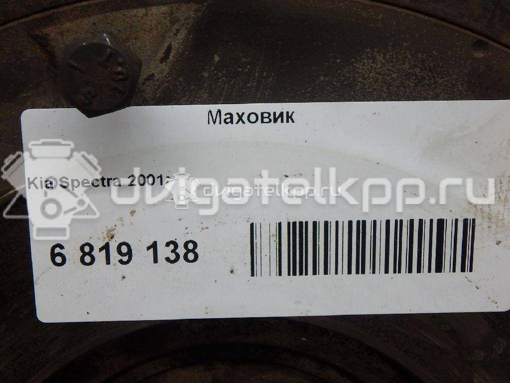 Фото Маховик для двигателя G4ED для Hyundai / Kia 104-114 л.с 16V 1.6 л бензин 0K2N111500 {forloop.counter}}