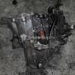 Фото Контрактная (б/у) МКПП для Citroen Berlingo / Jumpy 69-70 л.с 8V 1.9 л WJY (DW8B) Дизельное топливо 2222FJ {forloop.counter}}