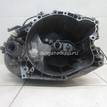 Фото Контрактная (б/у) МКПП для Citroen Berlingo / Jumpy 69-70 л.с 8V 1.9 л WJY (DW8B) Дизельное топливо 2222FJ {forloop.counter}}