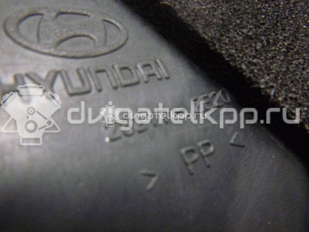 Фото Воздуховод для двигателя G4GC для Hyundai / Kia 139 л.с 16V 2.0 л бензин 282112E200 {forloop.counter}}