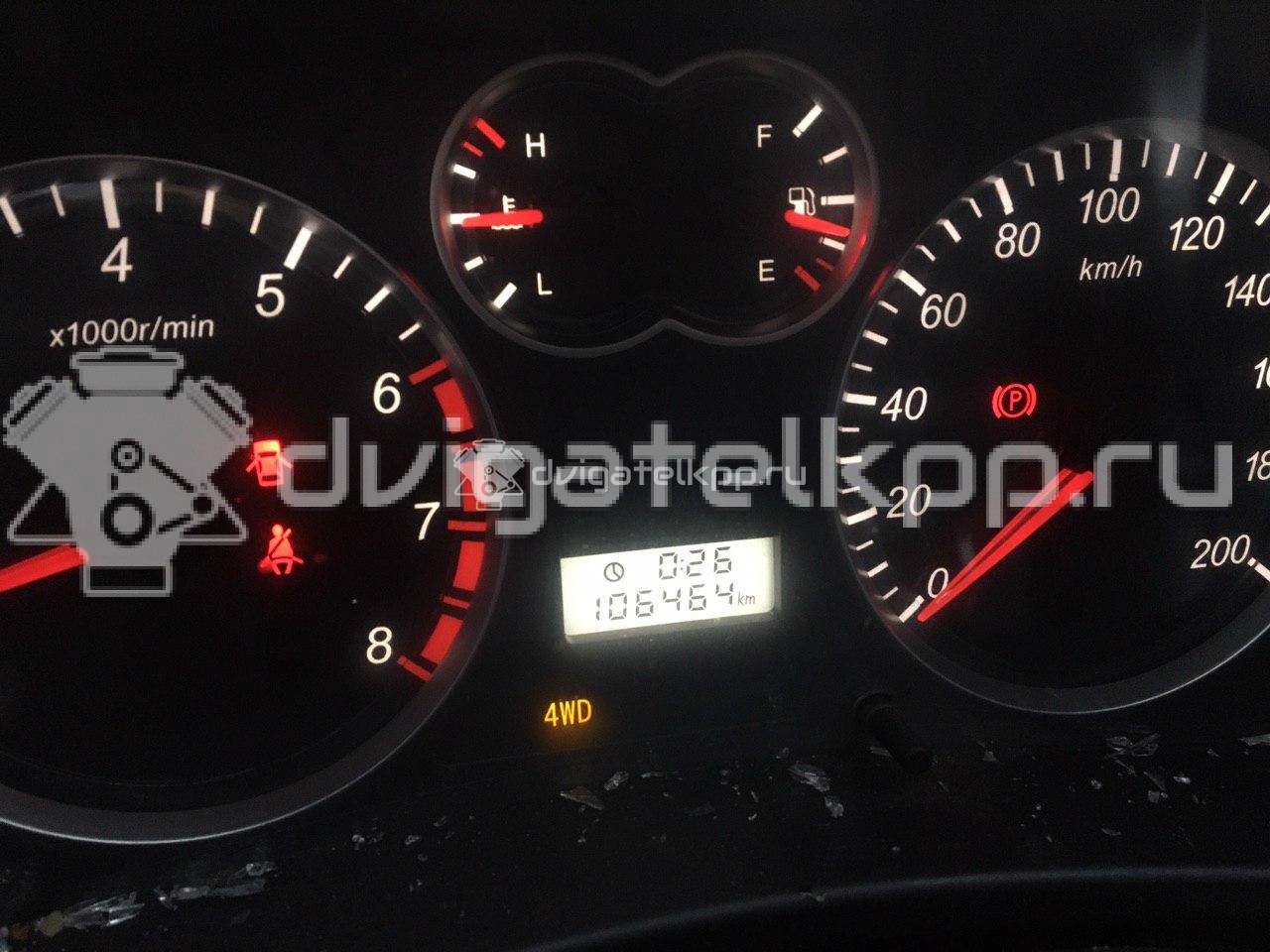 Фото Контрактный (б/у) двигатель 4G69S4N для Maxus (Saic Motor) / Victory Auto / Gac Gonow / Nissan (Zhengzhou) / Great Wall / Zhongxing (Zte) / Shuanghuan / Martin Motors 126-136 л.с 16V 2.4 л бензин 100010024 {forloop.counter}}