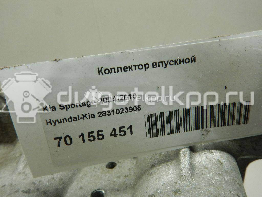 Фото Коллектор впускной для двигателя G4GC для Hyundai / Kia 139 л.с 16V 2.0 л бензин {forloop.counter}}