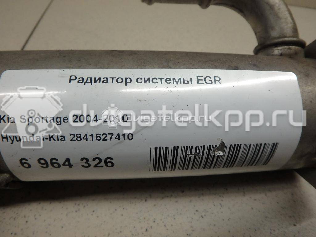 Фото Радиатор системы EGR для двигателя D4EA для Kia Carens 116 л.с 16V 2.0 л Дизельное топливо 2841627410 {forloop.counter}}