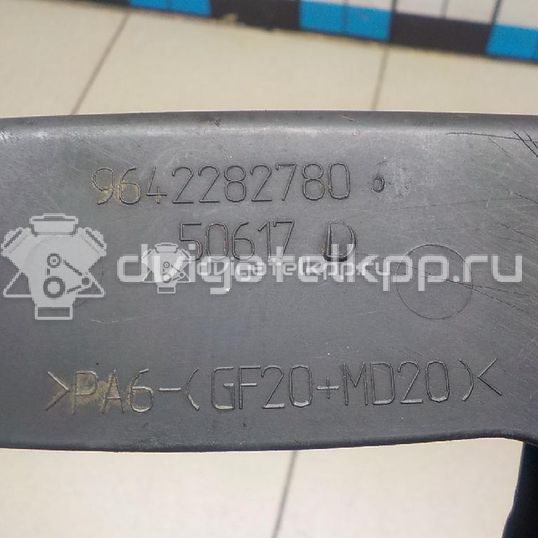 Фото Кожух ремня ГРМ  0320n5 для Citroen C4 / Jumper / Jumpy / C5 / Xsara