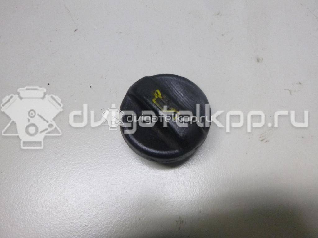 Фото Крышка маслозаливной горловины  025856 для Citroen C2 Jm / C5 / Xsara / Berlingo / C3 {forloop.counter}}