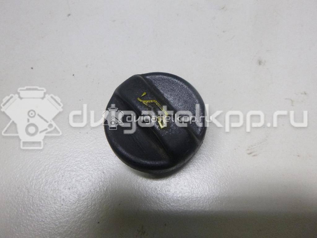 Фото Крышка маслозаливной горловины  025856 для Citroen C2 Jm / C5 / Xsara / Berlingo / C3 {forloop.counter}}