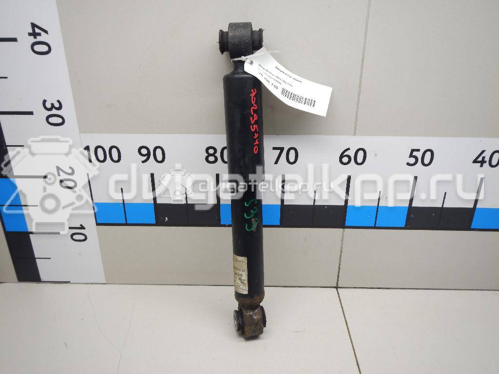 Фото Амортизатор задний  5206QL для Citroen Berlingo {forloop.counter}}