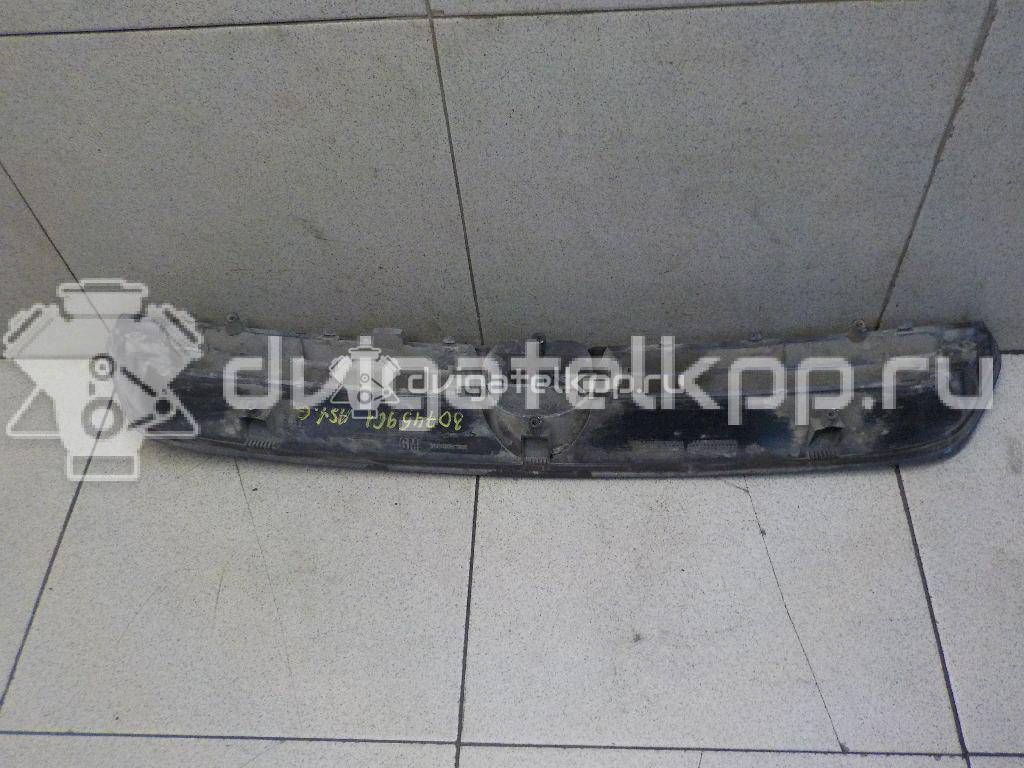 Фото Решетка радиатора  6320066 для citroen Berlingo (NEW) (B9) {forloop.counter}}