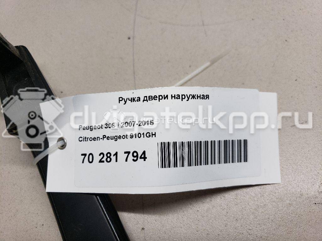 Фото Ручка двери наружная  9101GH для citroen Berlingo (NEW) (B9) {forloop.counter}}