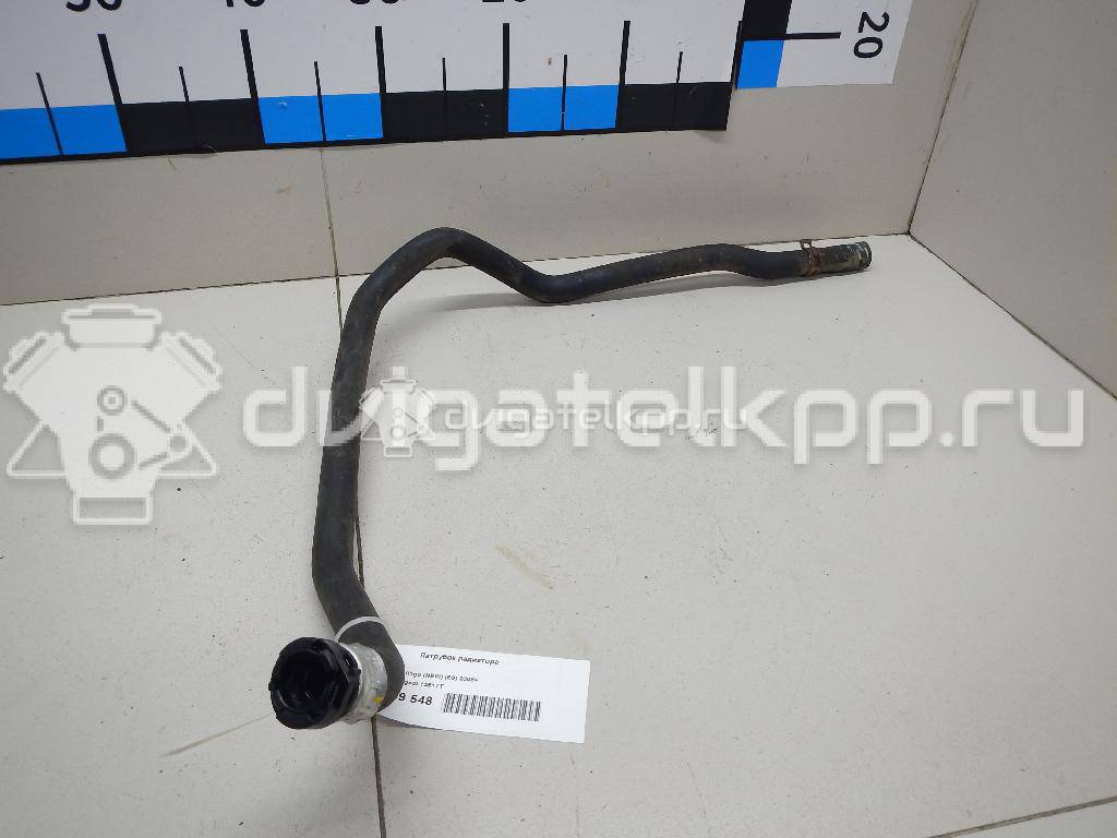 Фото Патрубок радиатора  1351TT для Citroen Berlingo {forloop.counter}}