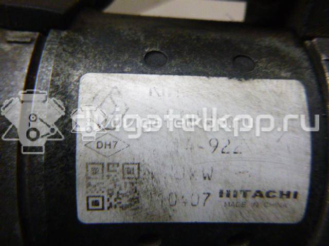 Фото Стартер  5802AR для Citroen C4 / C5 / Ds4 / Berlingo / C3 {forloop.counter}}