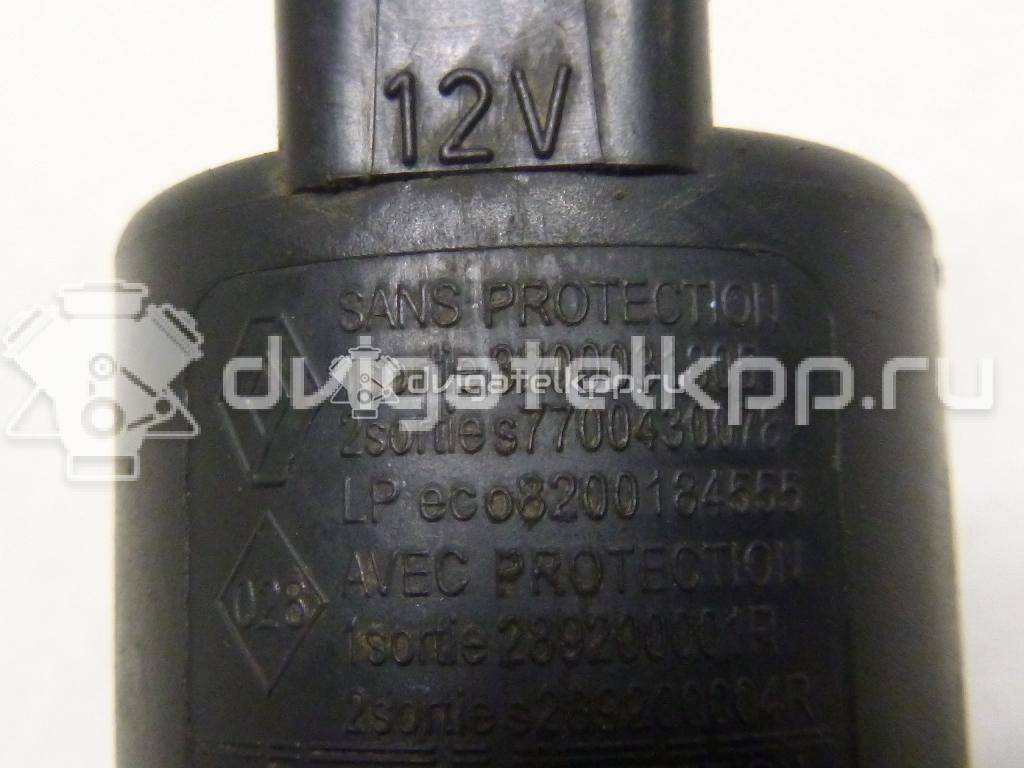 Фото Насос омывателя  8200031805 для citroen Berlingo(FIRST) (M59) {forloop.counter}}