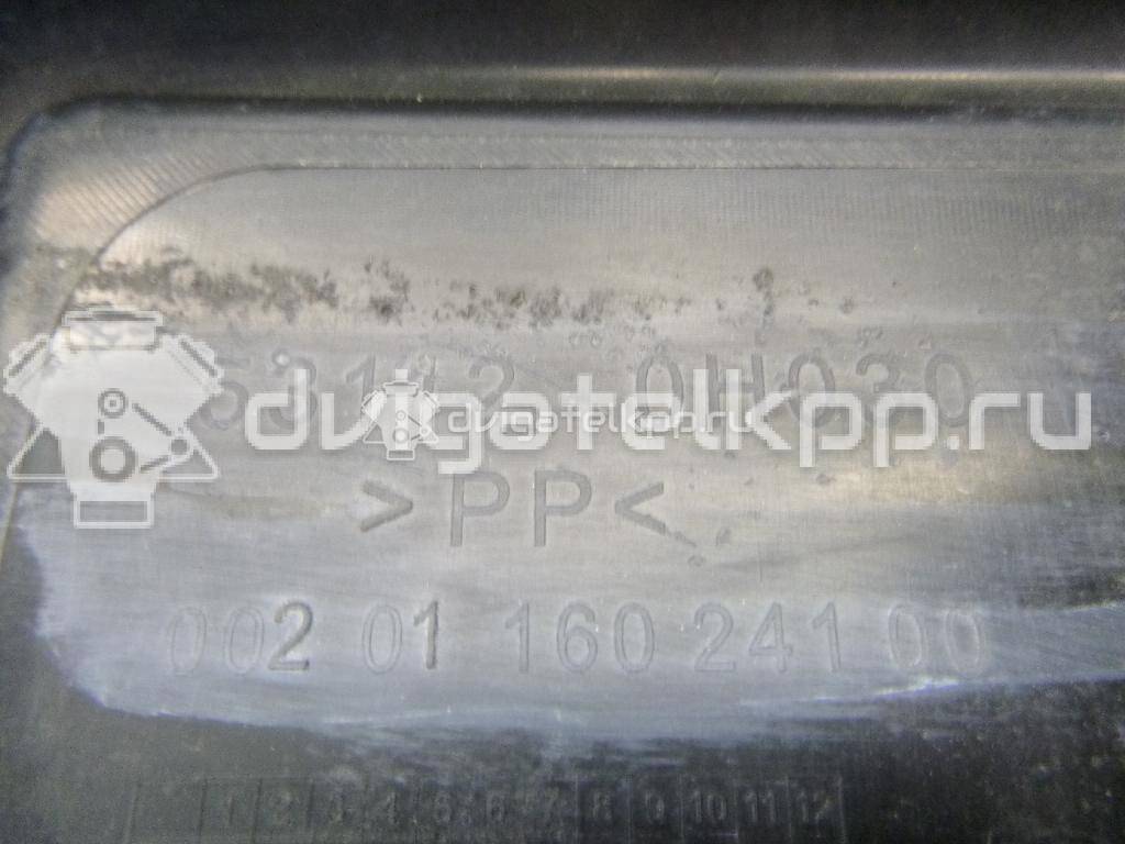 Фото Решетка в бампер центральная  7414lj для Citroen C1 {forloop.counter}}
