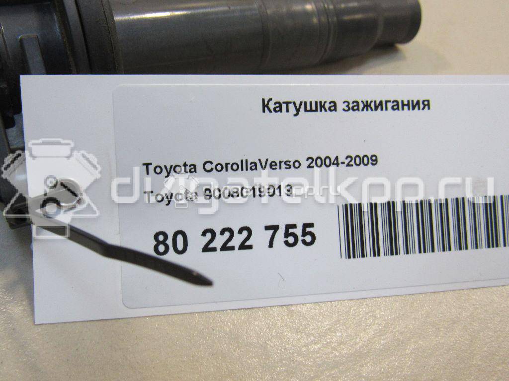 Фото Катушка зажигания  9008019019 для citroen C1 {forloop.counter}}